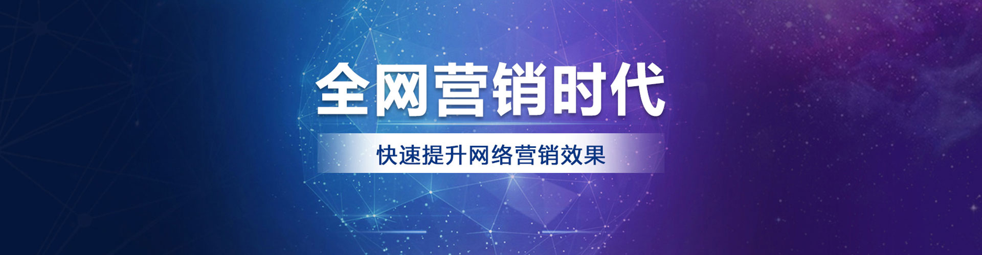 卡若信息流托管