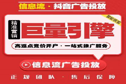 百度SEM实战：案例分享，助你快速入门